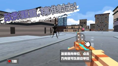 像素方块建造世界安卓版