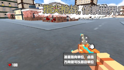 像素方块建造世界安卓版