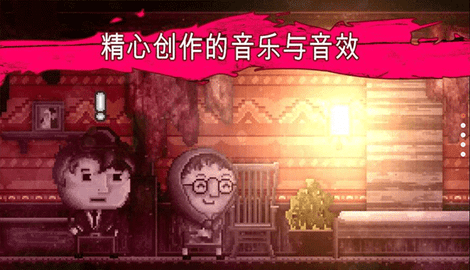 扣押免费
