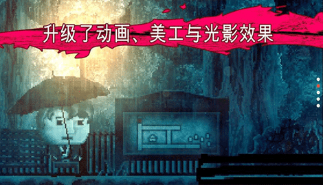 扣押免费