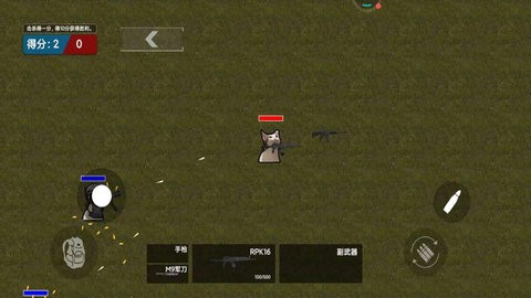 激战突围
