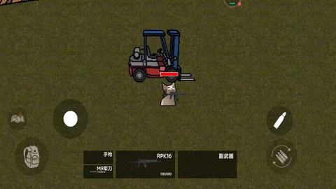 激战突围