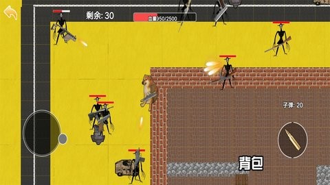 地铁突围