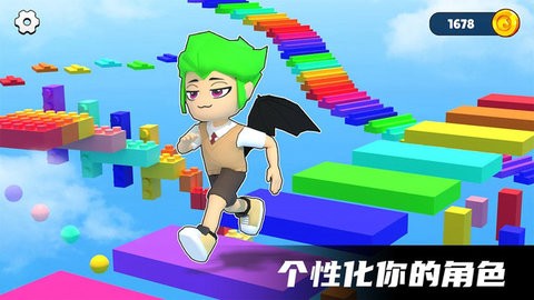 像素勇士向前冲