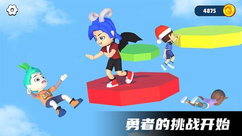 像素勇士向前冲