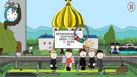还有这种操作