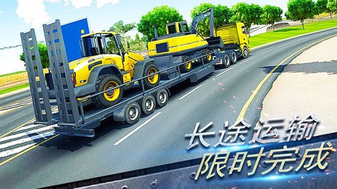 模拟挖掘机施工