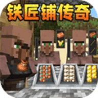 农夫的世界