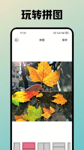 九狐相机安卓版