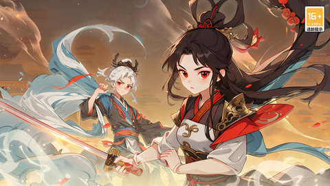 一念山海 