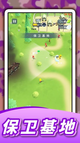 古代战争模拟