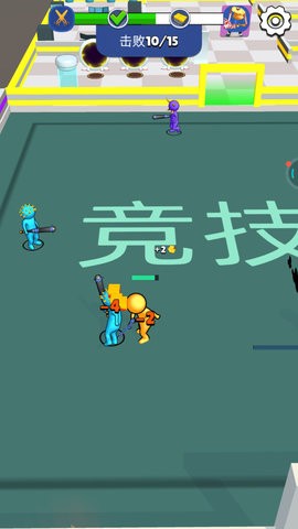 火柴人格斗英雄
