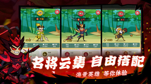 大王不好啦 