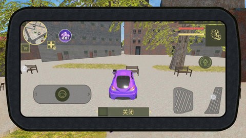 永恒机甲战争