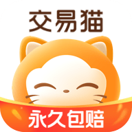 交易猫