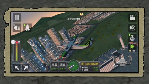 闪电行动模拟