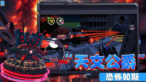 幕后后室沙盒