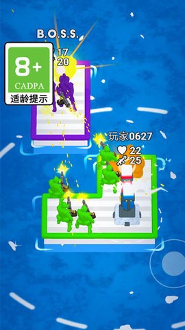 激斗勇者