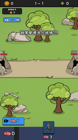 动物奇妙物语