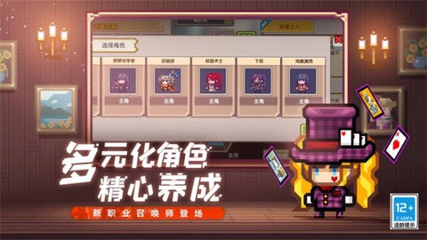  伊洛纳