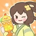 梦幻奶茶屋