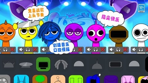 解压超厉害