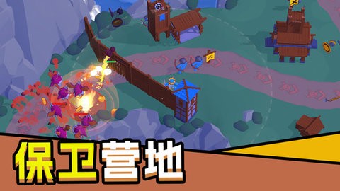 冒险荒野世界