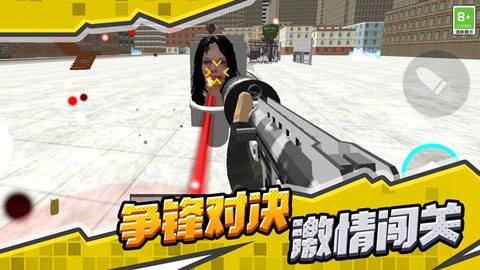 英雄进击模拟器