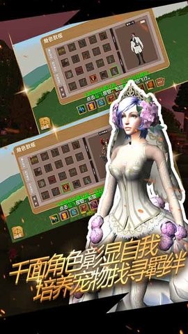 被尘封的故事
