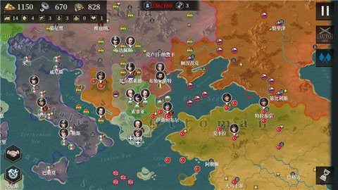欧陆战争6 1914