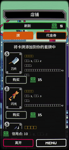 赛博探索