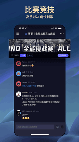 大圣游戏