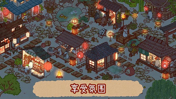 兔兔岛中文版