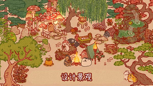 兔兔岛中文版