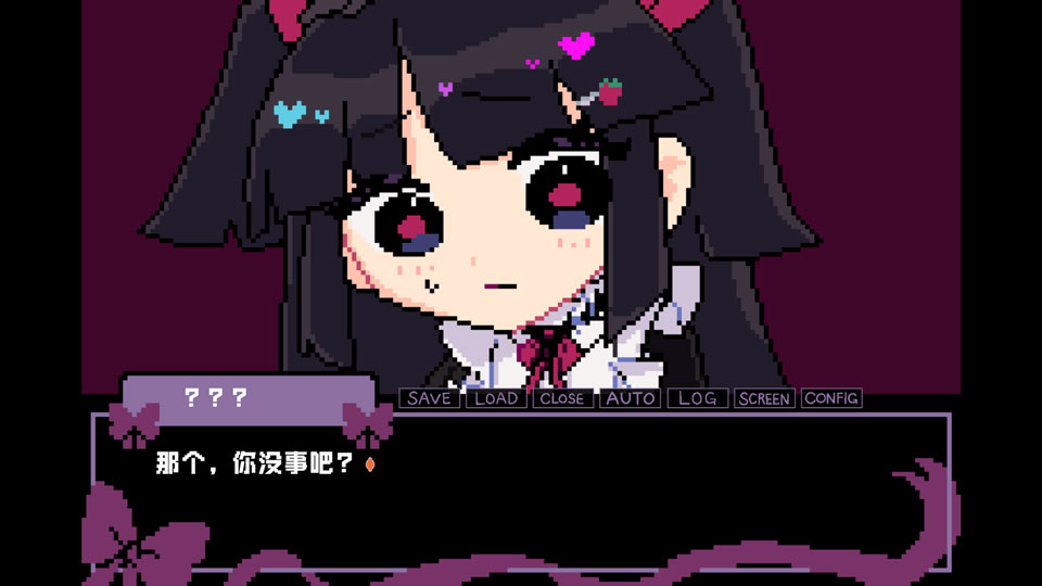 晚安索菲亚正式版