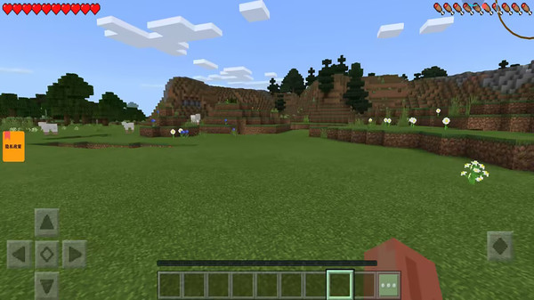 生存战争3