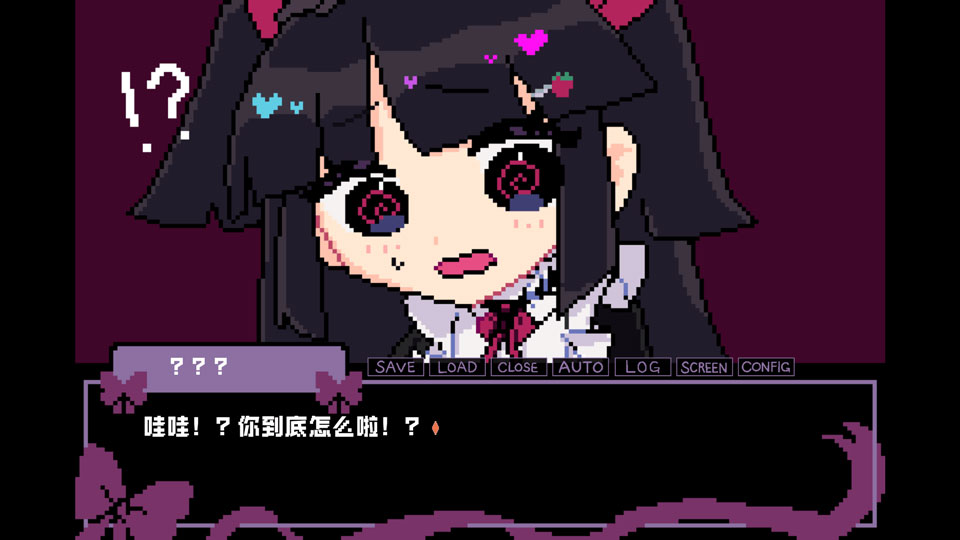 晚安索菲亚正式版