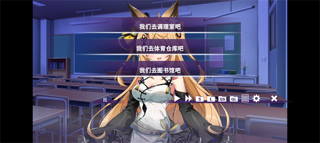 请快来吧狐莉小姐汉化直装版