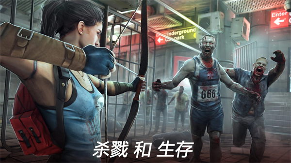 死亡扳机2官方正版