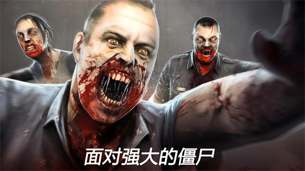 死亡扳机2官方正版