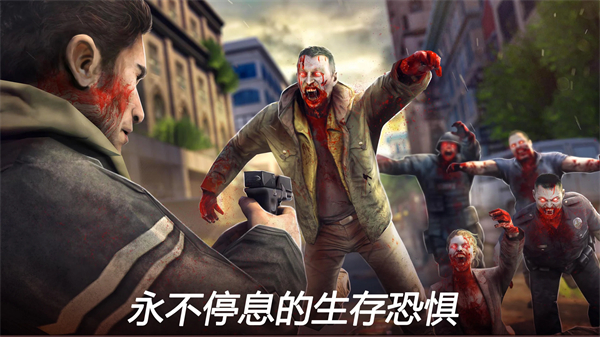 死亡扳机2官方正版