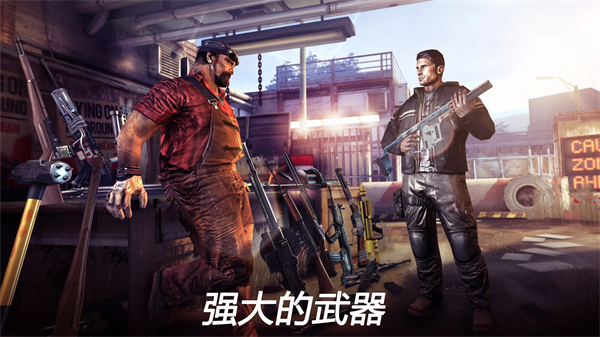 死亡扳机2官方正版