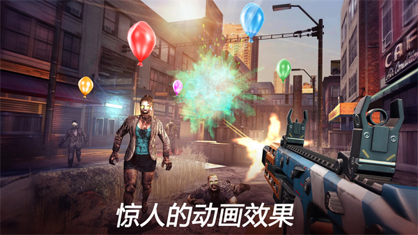 死亡扳机2官方正版