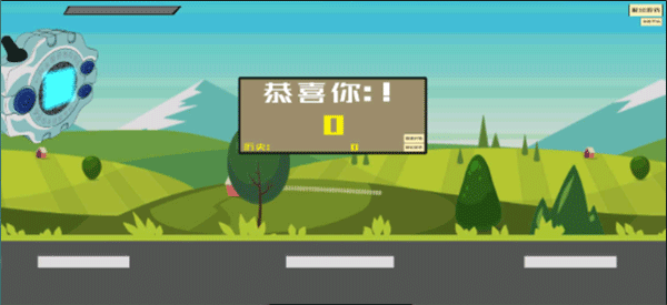 qq飞车暴龙兽自制版