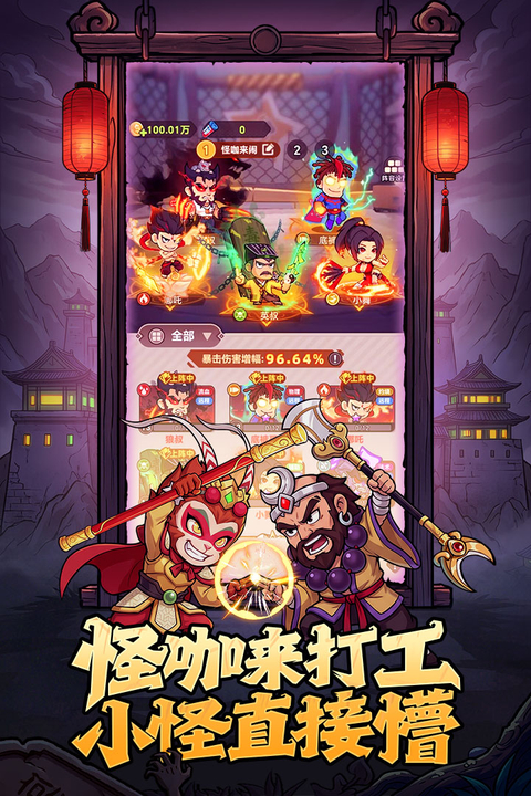 求生之城单机版