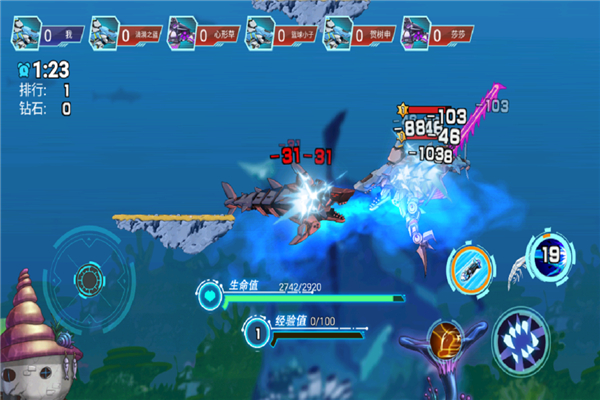 海洋大乱斗完整版