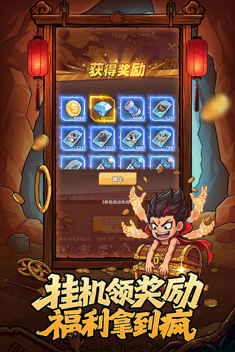求生之城单机版