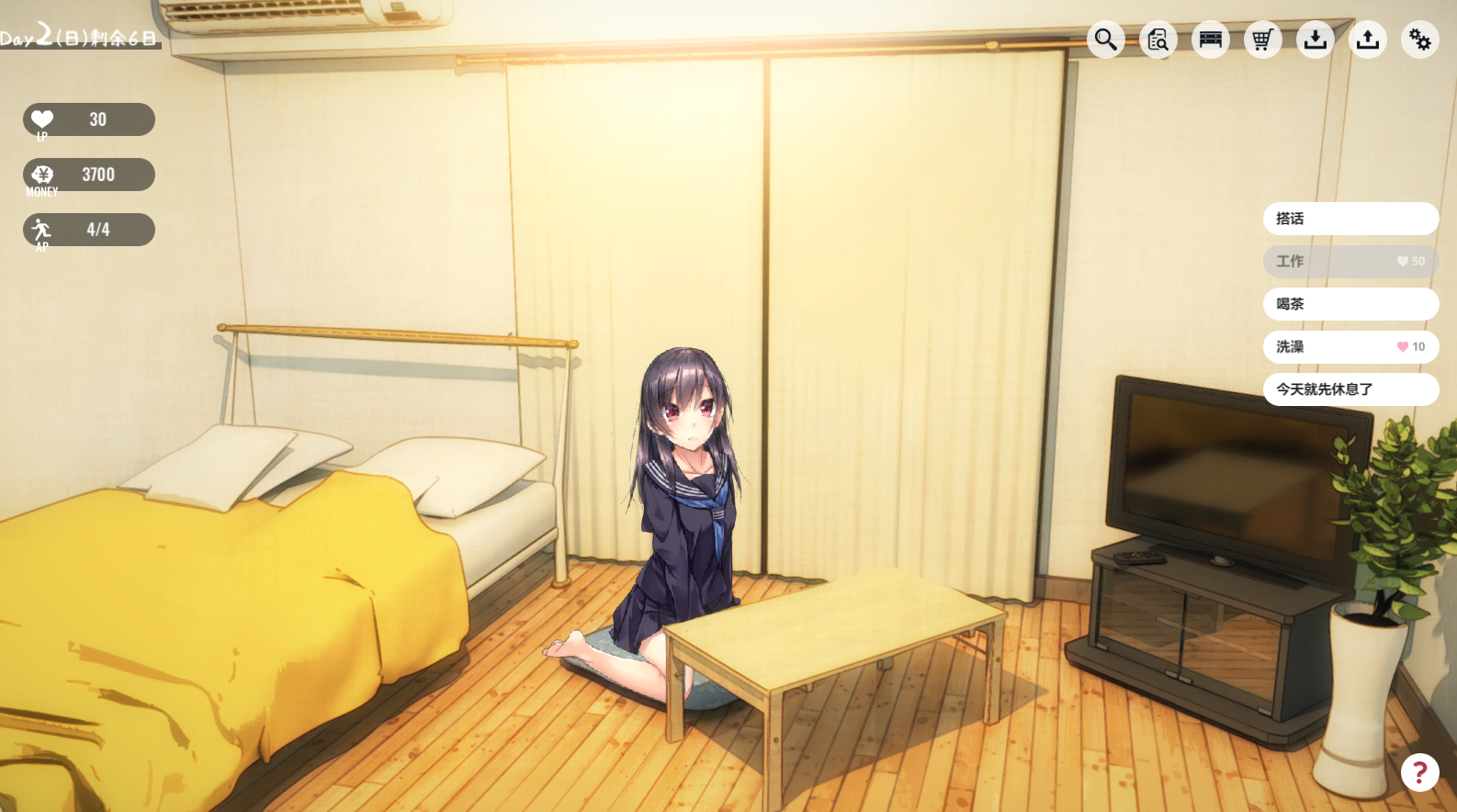 离家出走的少女1room汉化版