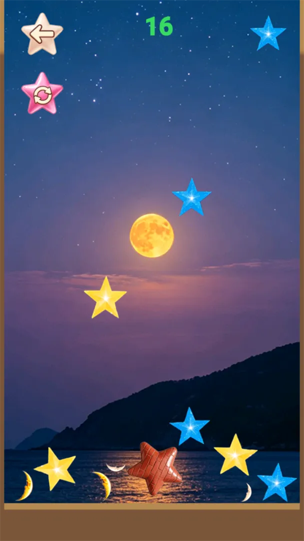 月落星沉官方版