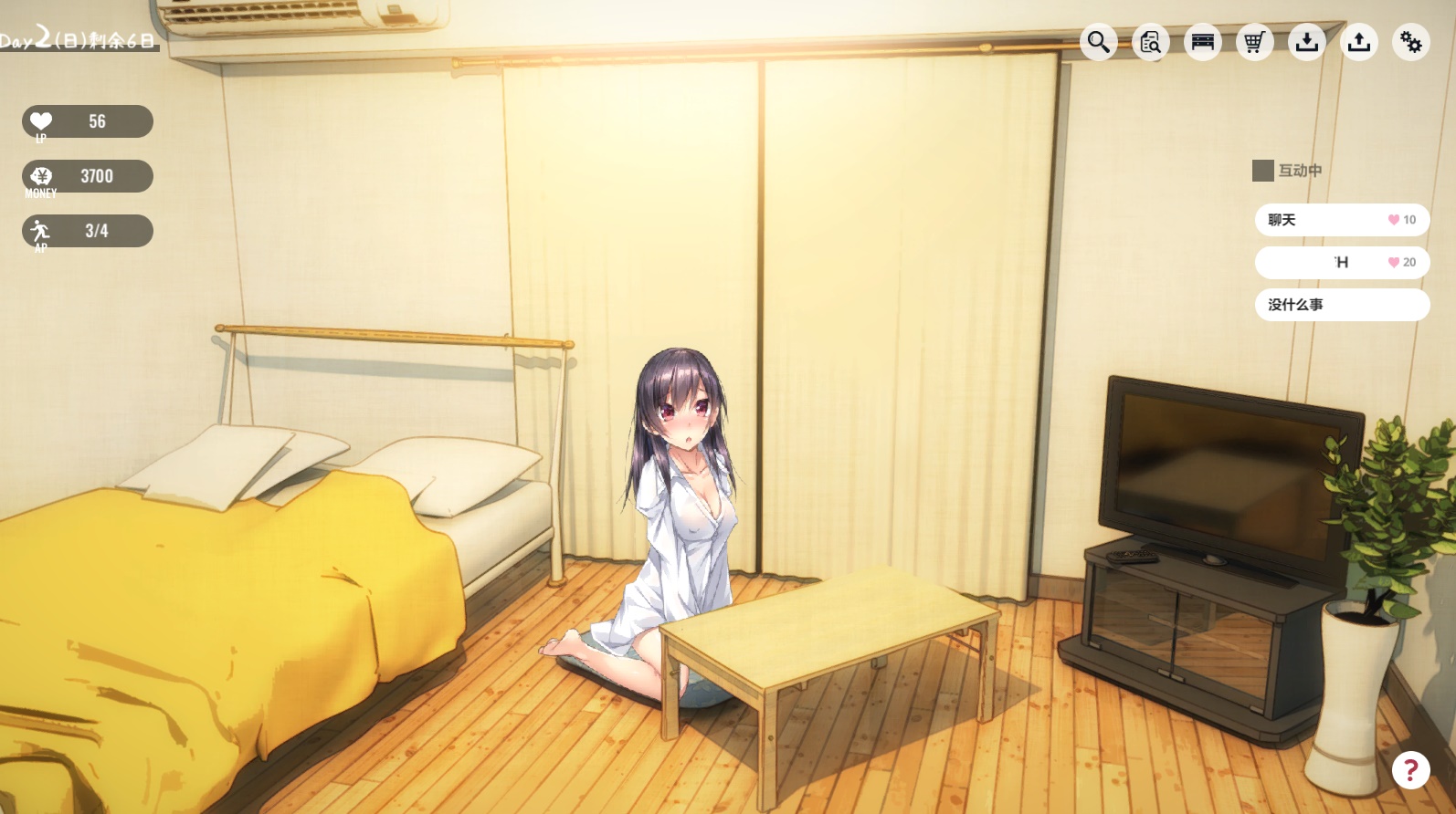 离家出走的少女1room汉化版